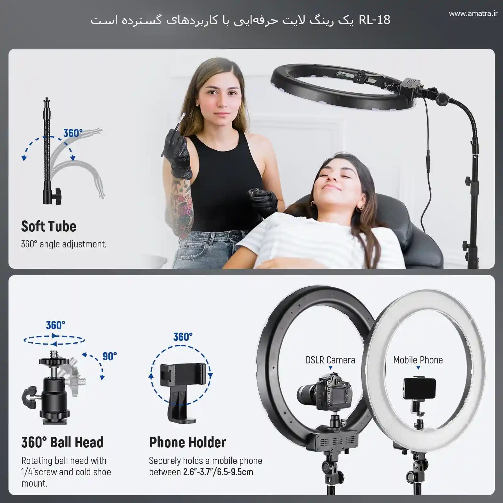 رینگ لایت 18 اینچ مدل RL-18 به همراه سه پایه (اورجینال) — تصویر ۷