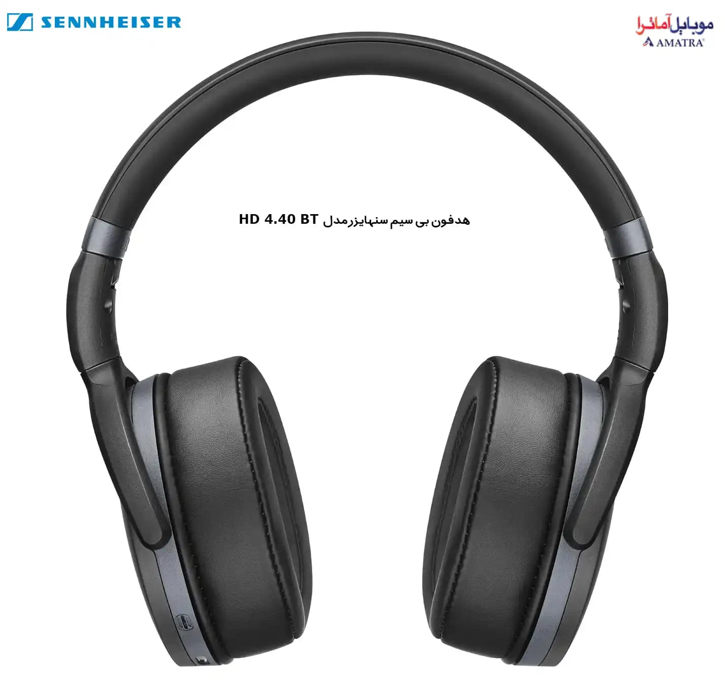 هدفون بی سیم سنهایزر مدل Sennheiser HD 4.40 BT — تصویر ۴