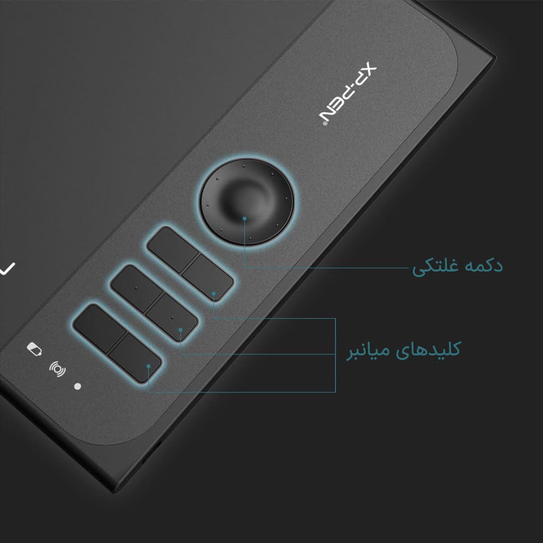 تبلت طراحی گرافیکی و قلم نوری بیسیم XP-PEN STAR06 — تصویر ۳