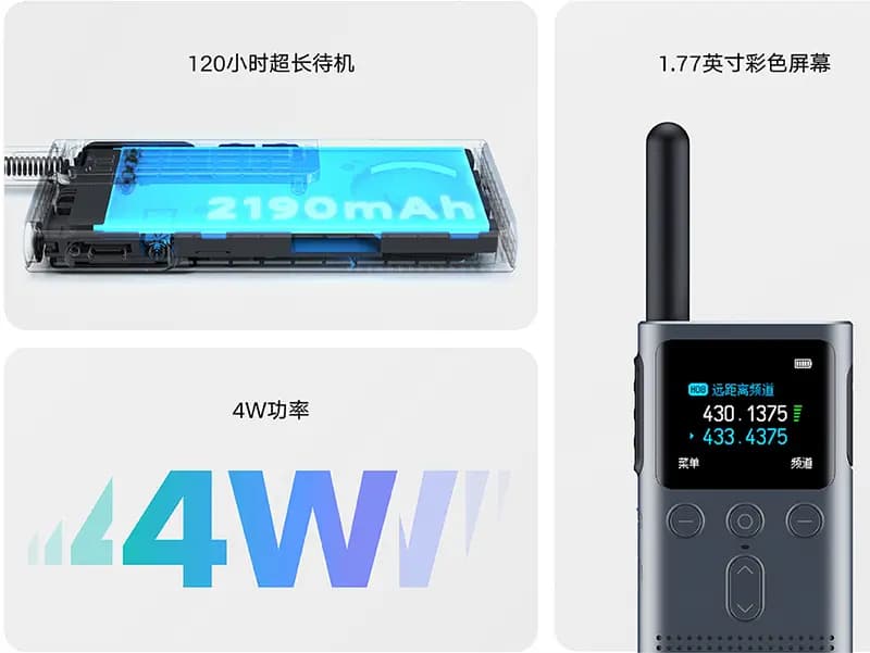 بی سیم واکی تاکی شیائومی Xiaomi Walkie Talkie 2S XMDJJ04FY (نسخه اورجینال) — تصویر ۸
