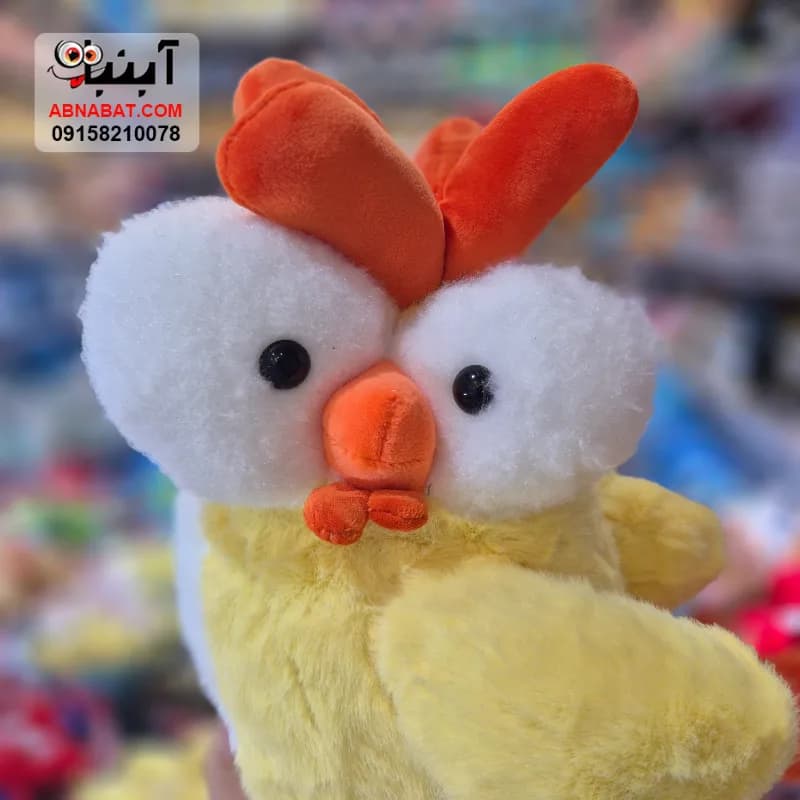 عروسک مرغ چشم قلمبه زرد 30 سانتی کد 1442 — تصویر ۴