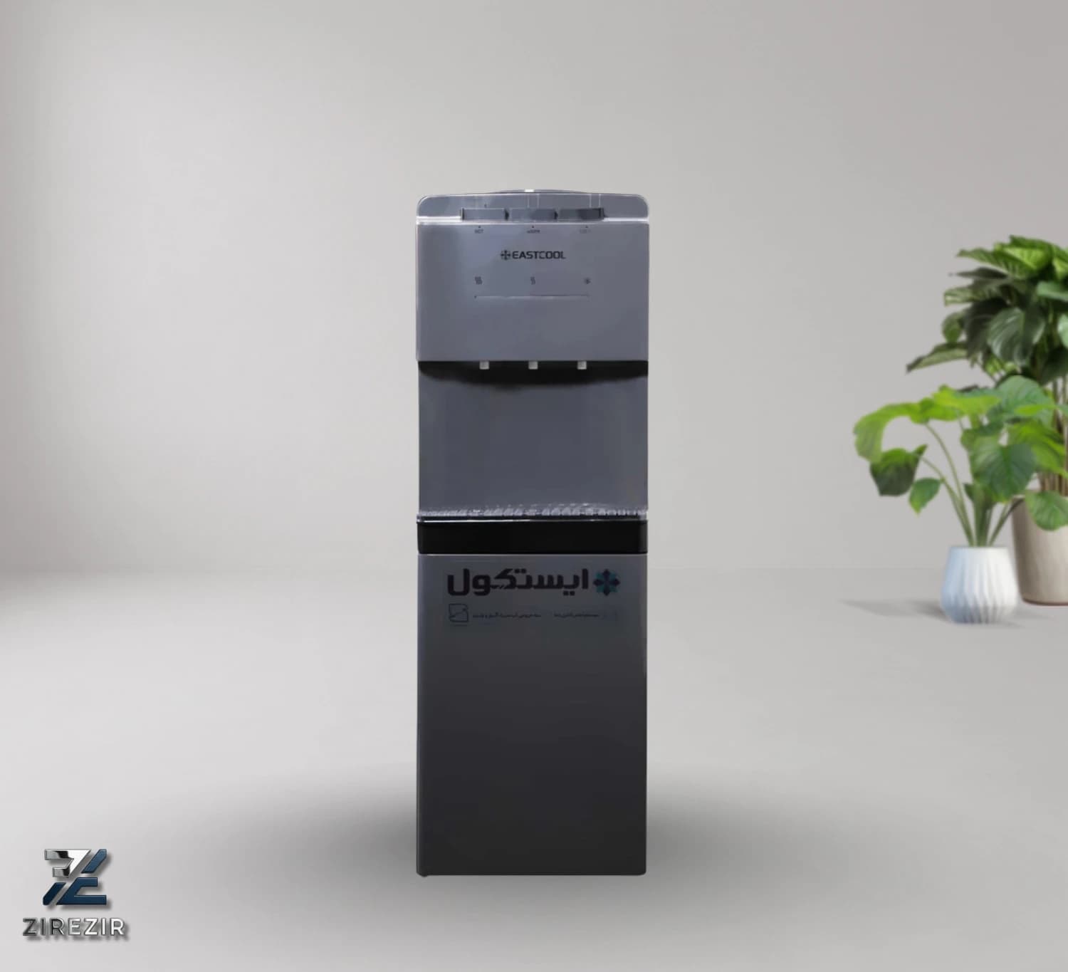 آبسردکن ایستکول مدل TM‑RG410 — تصویر ۳