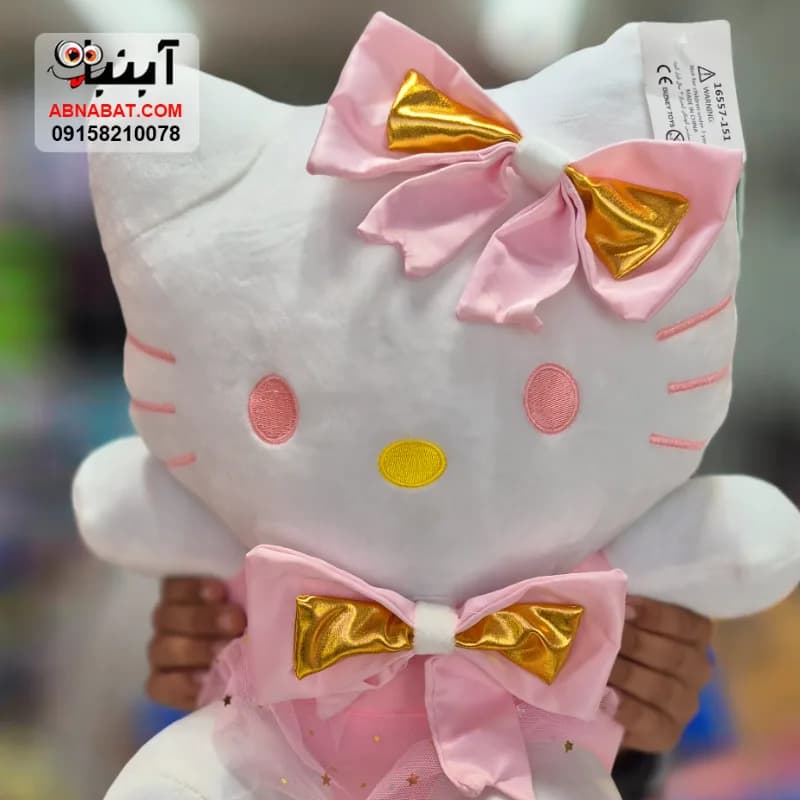عروسک کیتی پتودار سفید 45 سانتی کد 1434