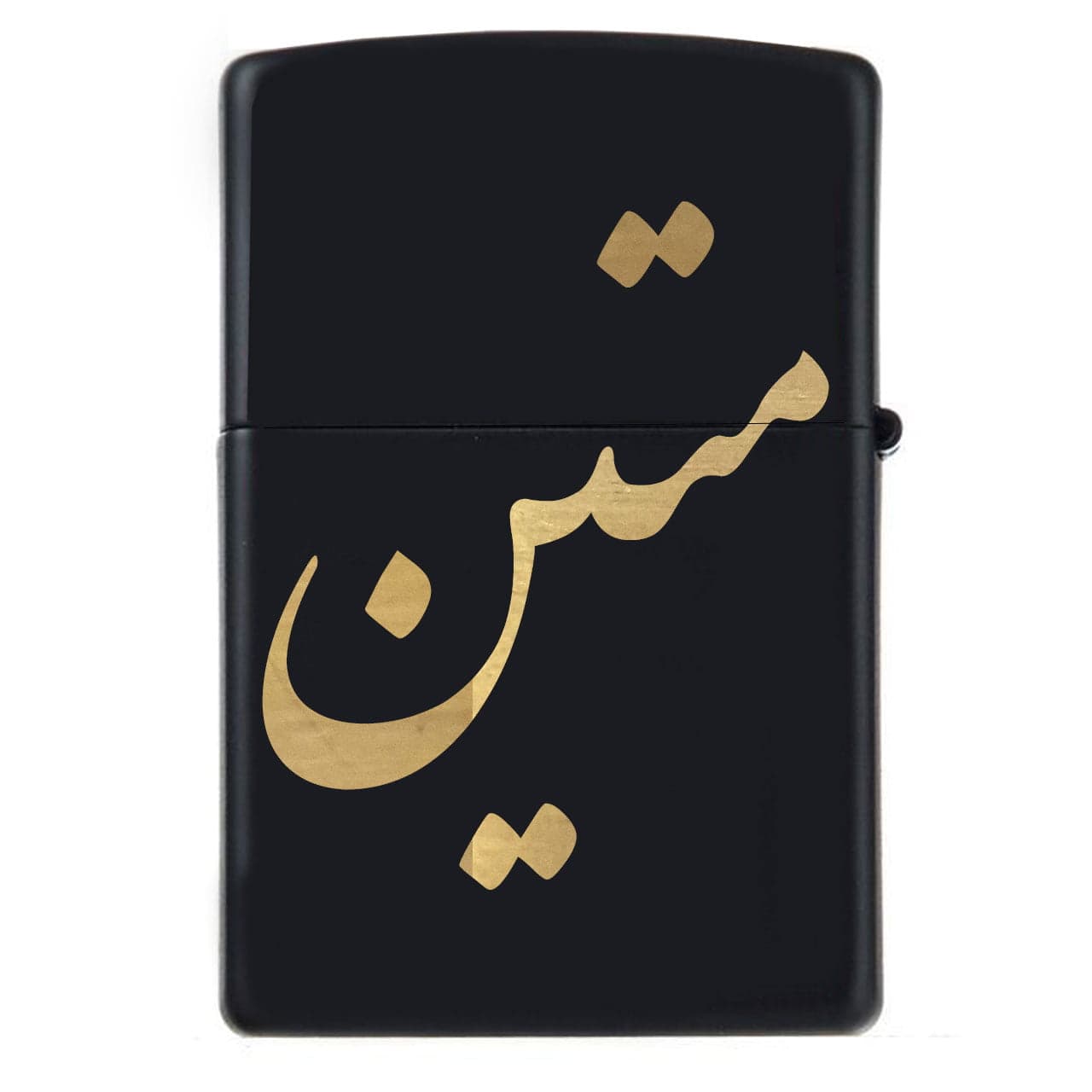 فندک زیپو اسم متین مدل Givi5087