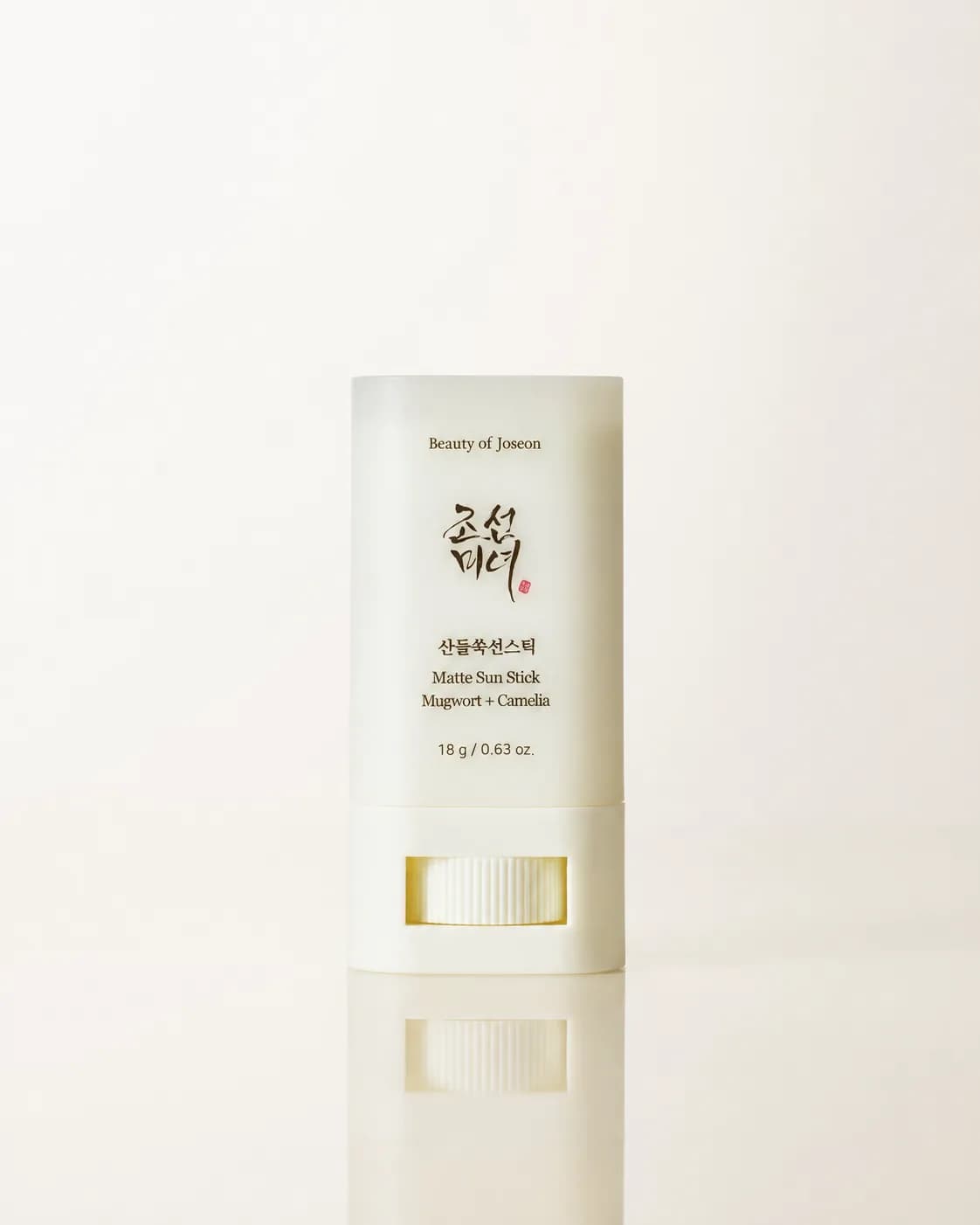 ضد آفتاب استیکی بیوتی آف جوسان Beauty of Joseon Matte Sun Stick Mugwort + Camelia SPF50+ PA++++ حجم 18 گرم — تصویر ۲