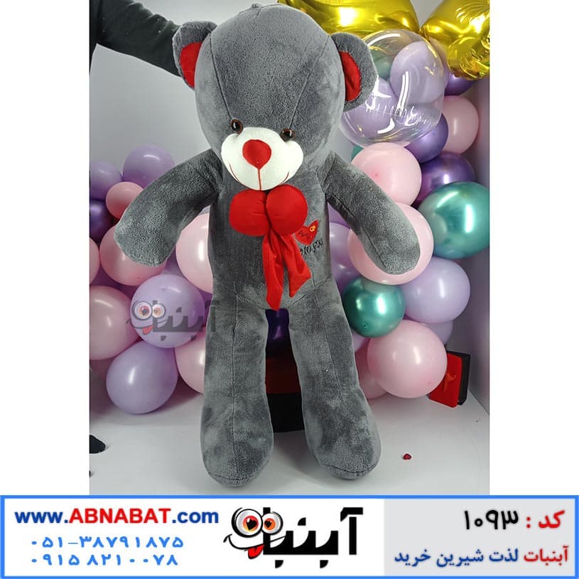 عروسک خرسی طوسی (فیلی) 130 سانت پاپیون دار کد 1093 — تصویر ۳