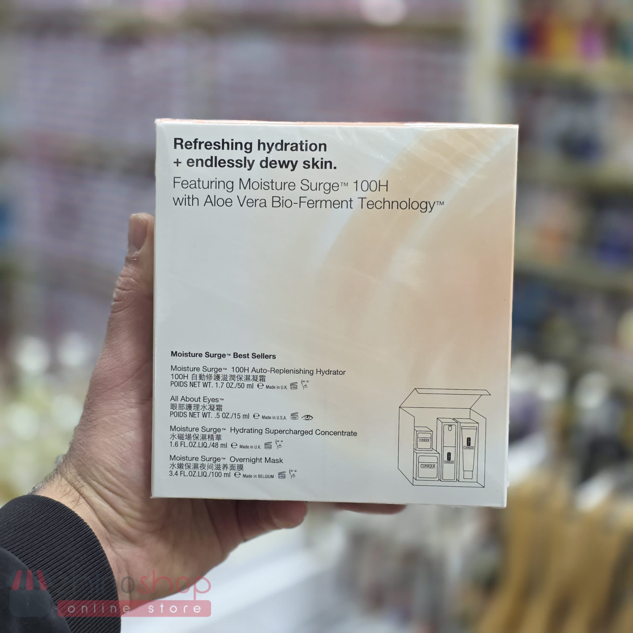 پک آبرسان و ماسک شب مراقبت پوستی 4 عددی — تصویر ۴