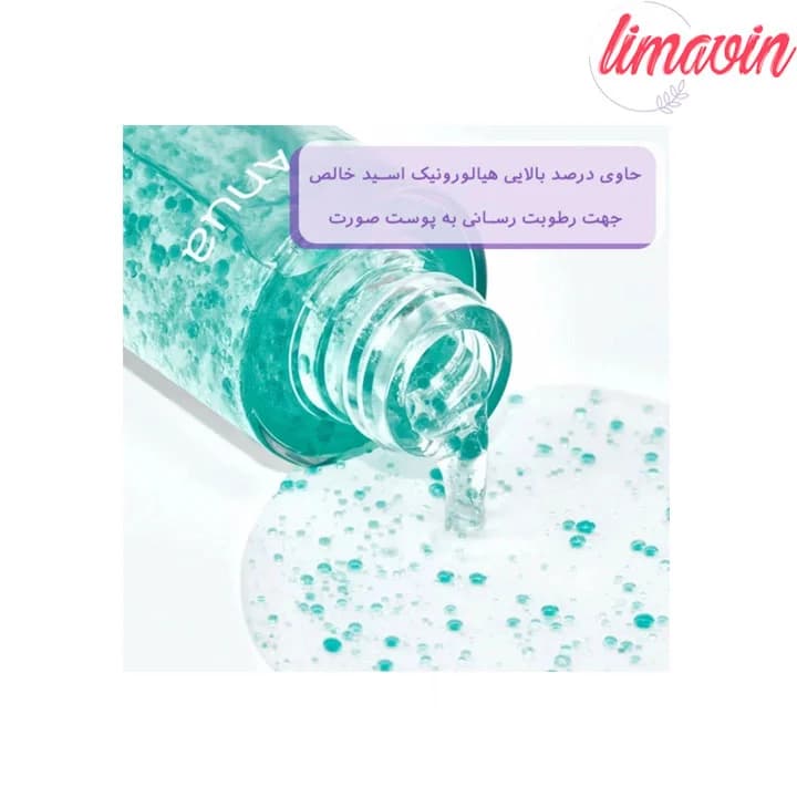 اسپری میست کپسولی آبرسان هیالورونیک و PDRN آنوا — تصویر ۳