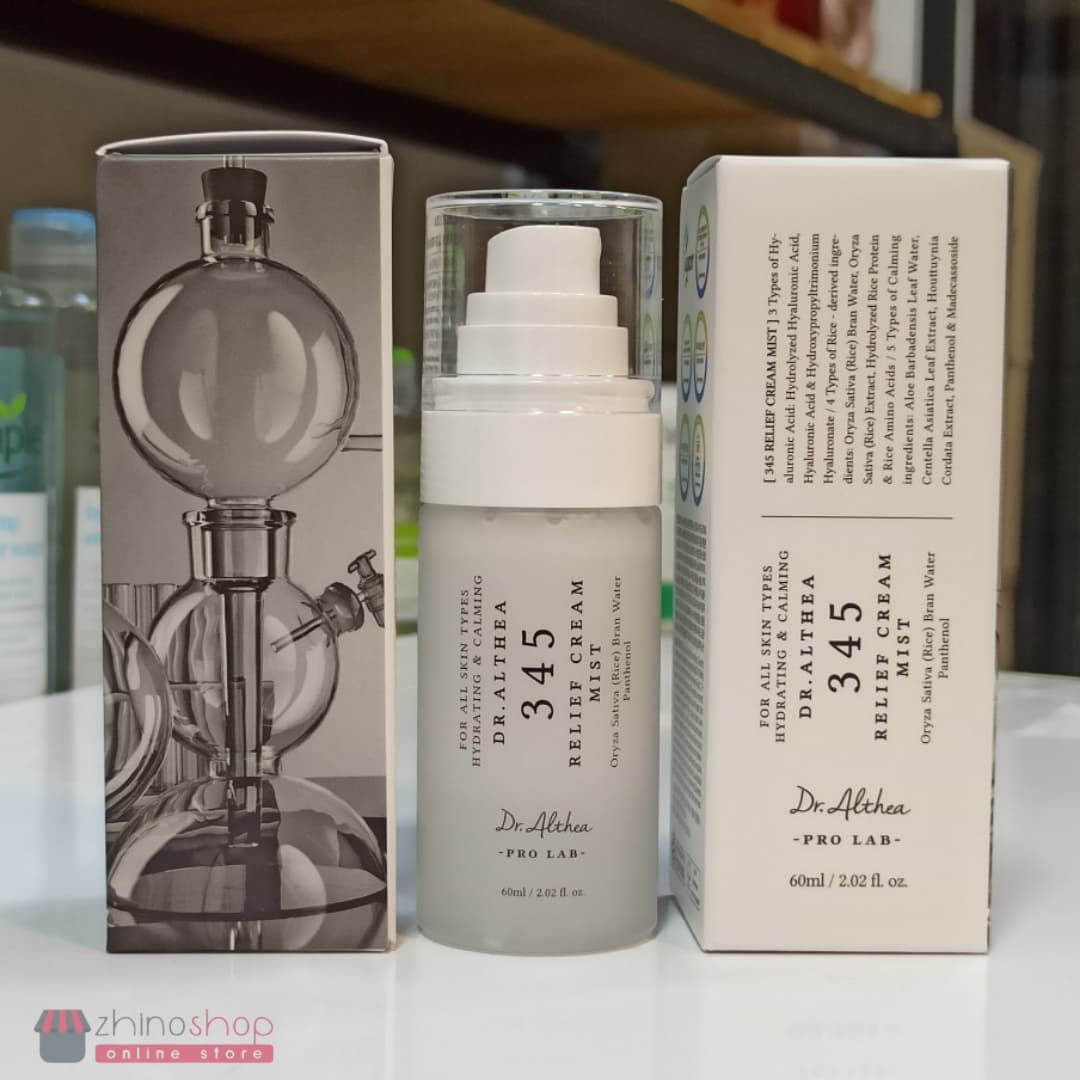 میست ترمیم کننده و مرطوب کننده 345 دکتر التیا 60ml — تصویر ۲
