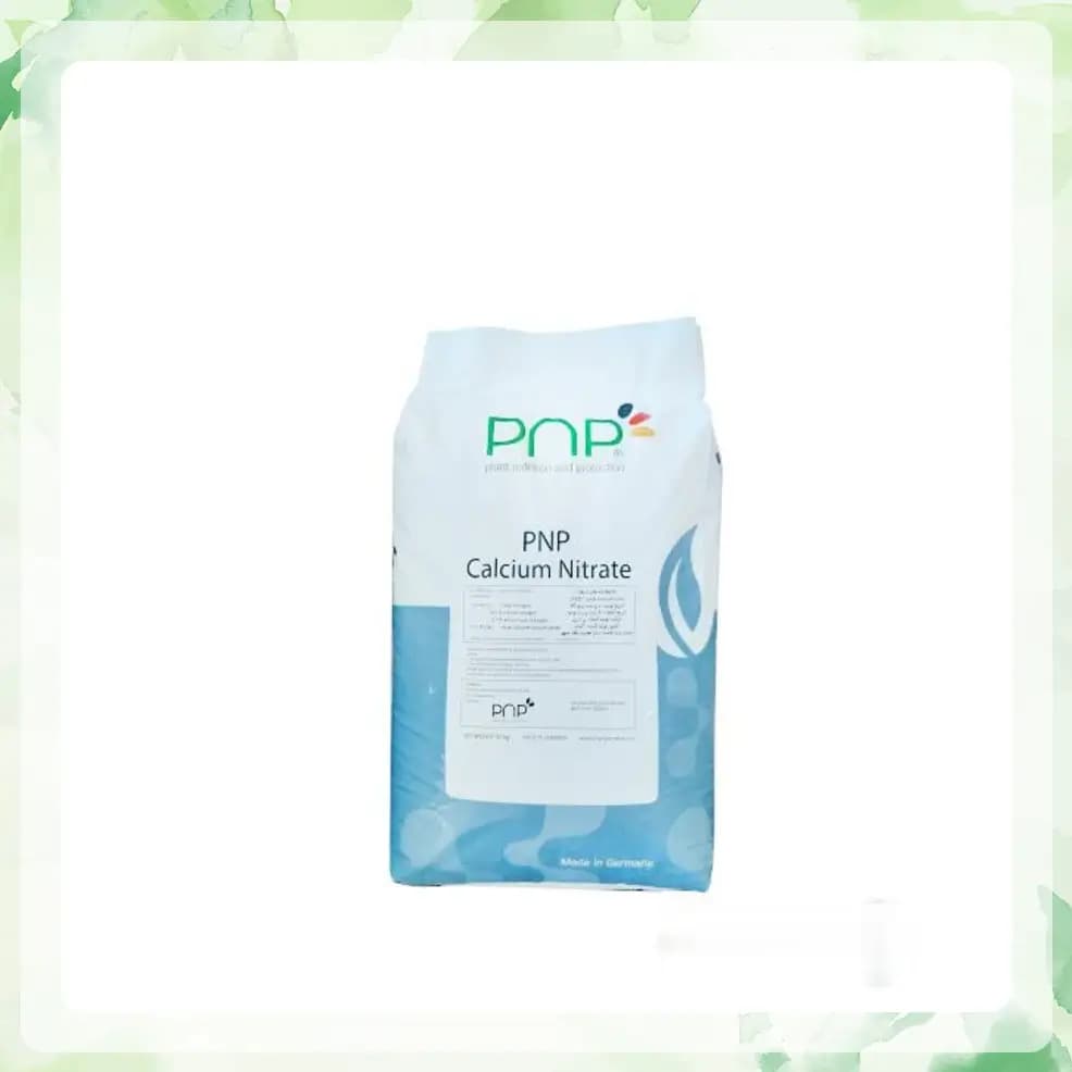 کود نیترات کلسیم پی ان پی (25k)| PNP Calcium Nitrate