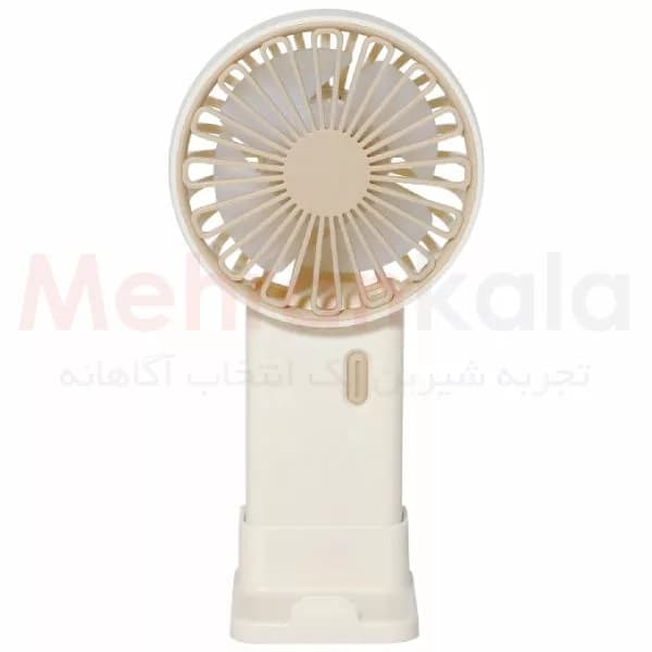 پنکه دستی شارژی وان پرو مدل Airflow Fan