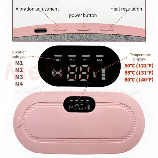 کمربند و ماساژور حرارتی دوران قاعدگی آیکالما مدل PMS Massage Pad — تصویر ۲