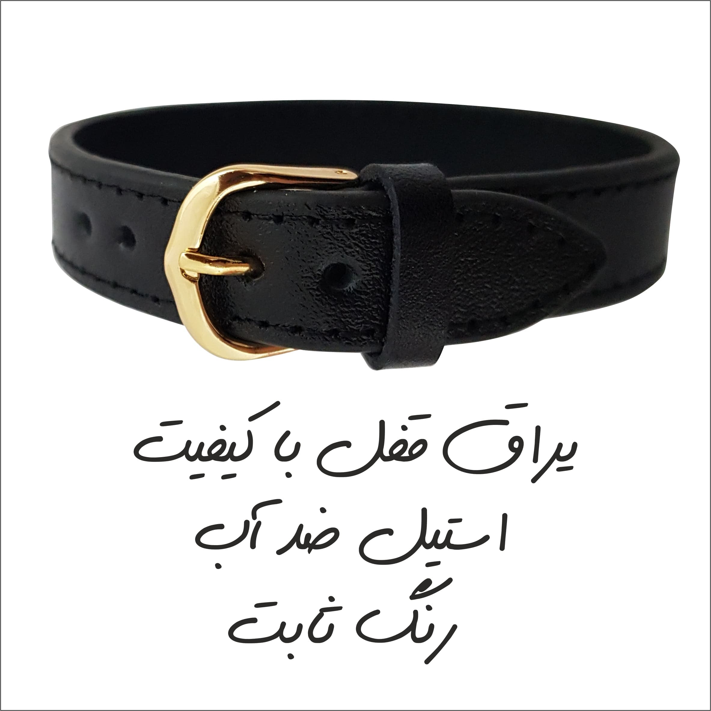 دستبند دخترانه گیوی مدل چرم آرزو کد CLK22 — تصویر ۲