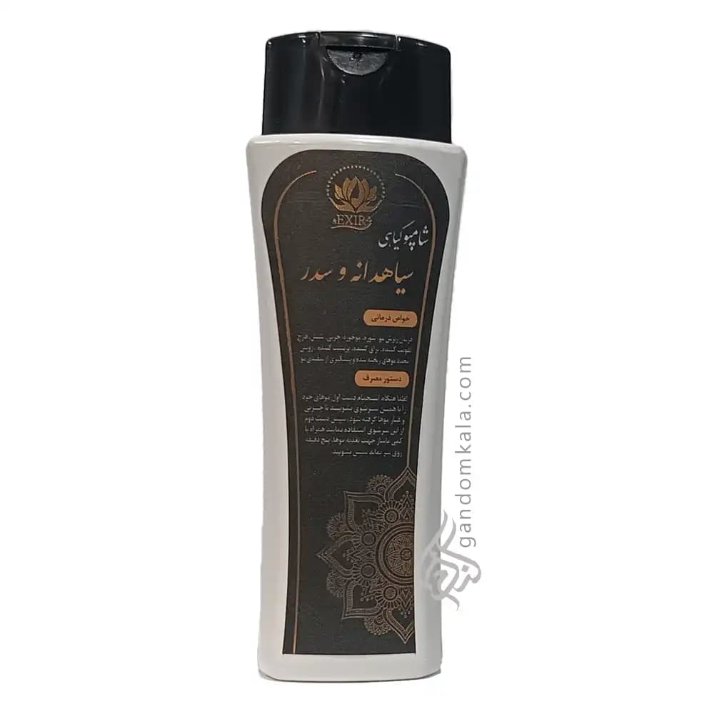 شامپو سیاهدانه و سدر دکتر خیراندیش (بهبود ریزش مو و جلوگیری از خارش)