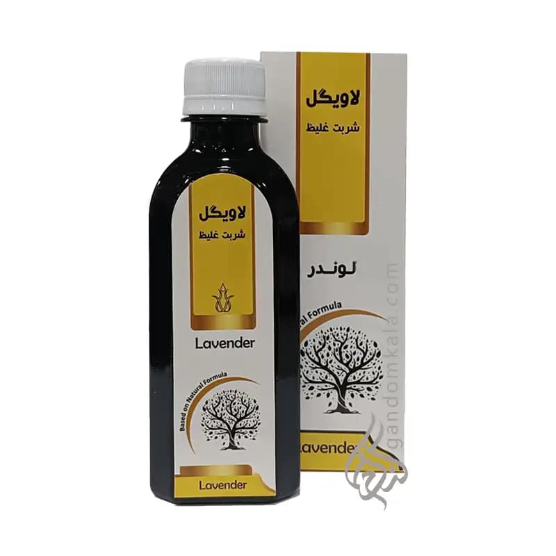 شربت اسطوخودوس (درمان وسواس سوداوی و آرام بخش)