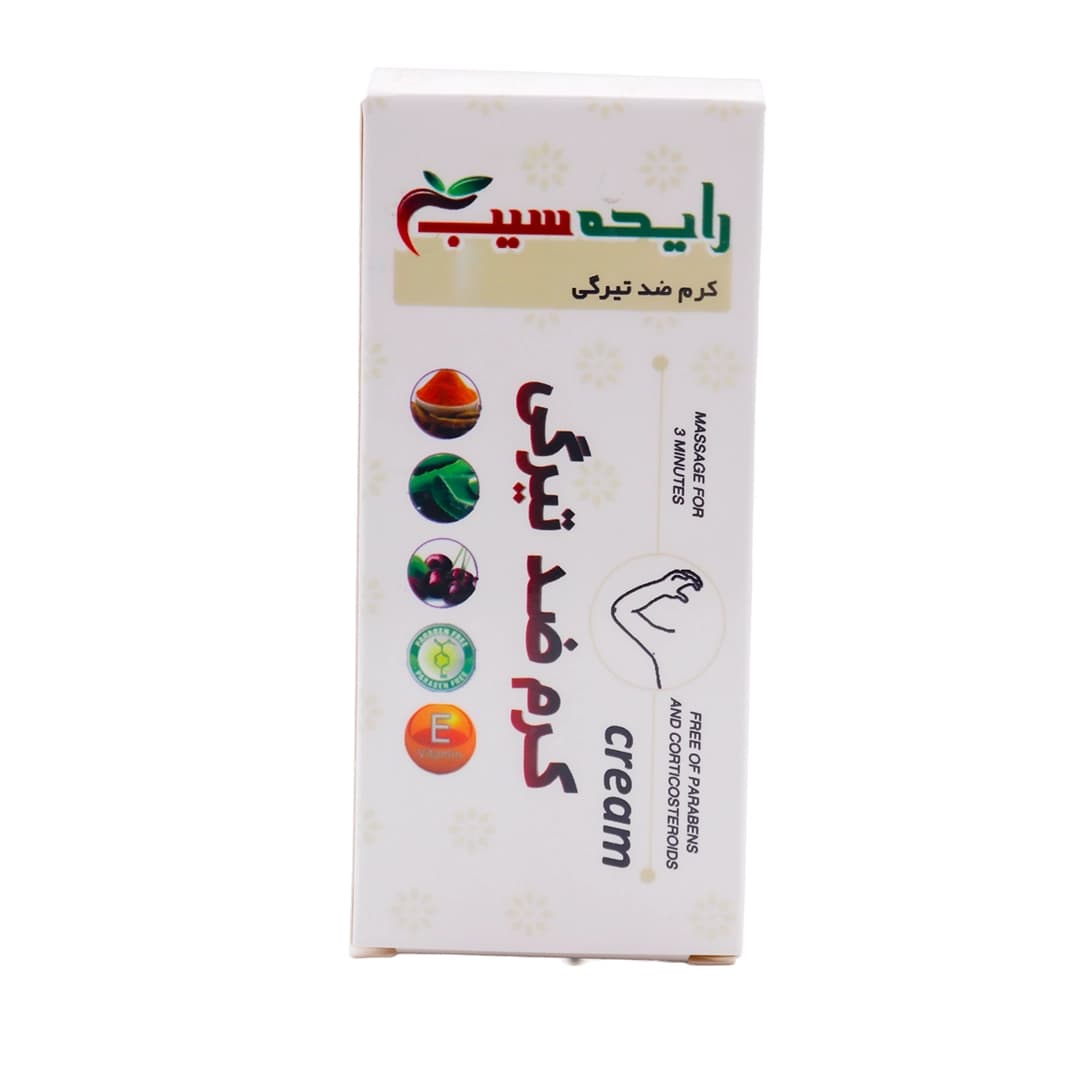 کرم ضد تیرگی بدن