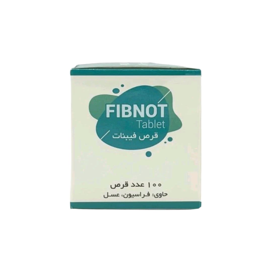 فیبنات — تصویر ۲