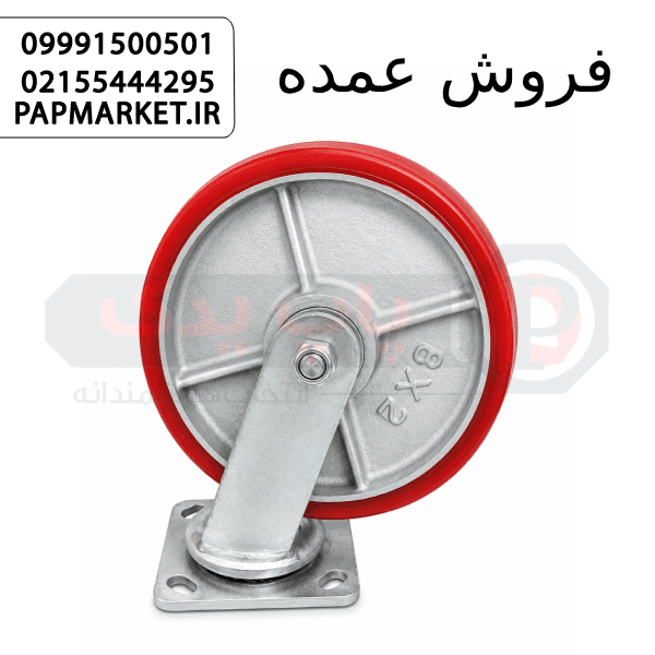 چرخ پلی اورتان ۲۰۰ گردان – مانور بالا، حرکت نرم و دوام صنعتی