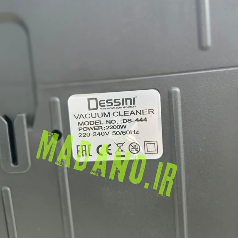 جاروبرقی دسینی ایتالیا Dessini مدل: DS-444 — تصویر ۴