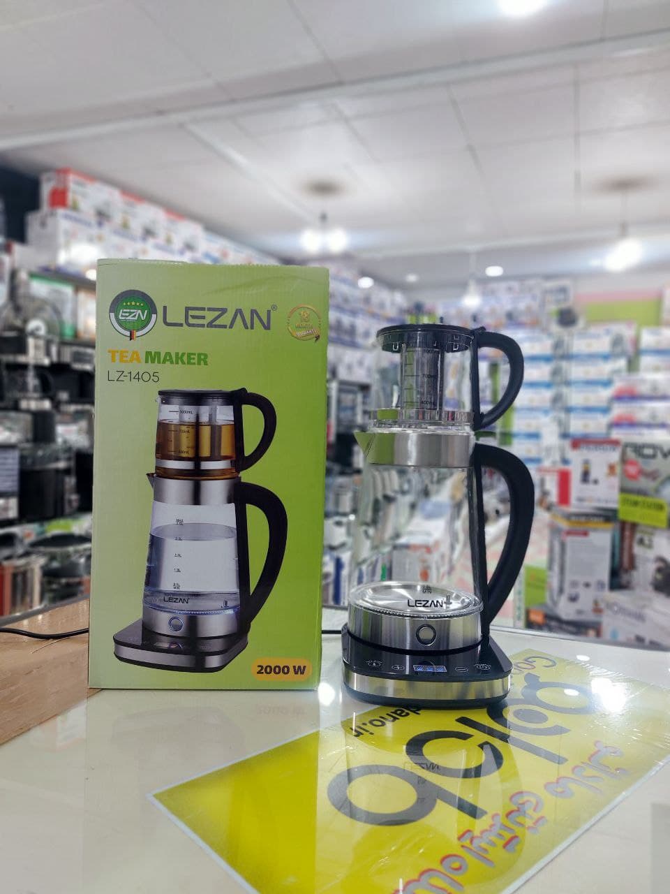 چای ساز روهمی لیزان آلمان LEZAN مدل:LZ-1405 — تصویر ۸