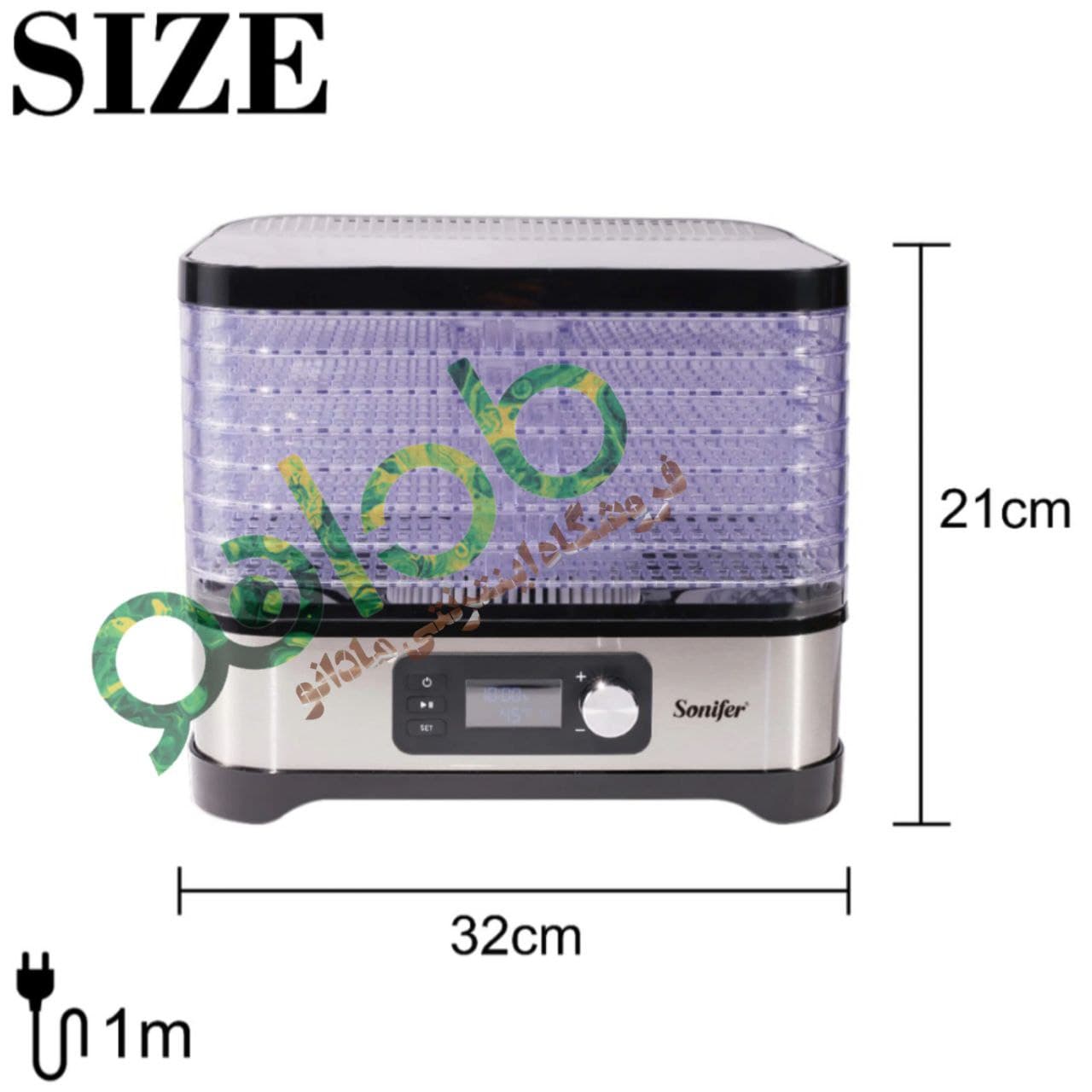 میوه خشک کن 8 طبقه سونیفر مدل:SF-4016 — تصویر ۵