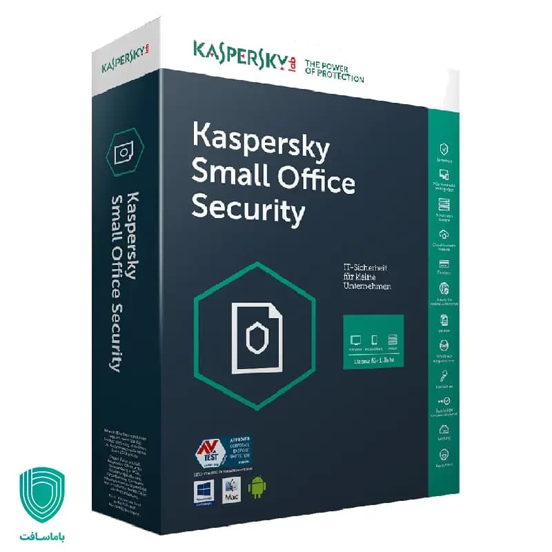 کسپرسکی اسمال آفیس سکیوریتی