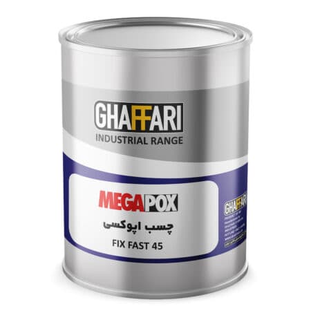 چسب سنگ Fix fast 45 غفاری