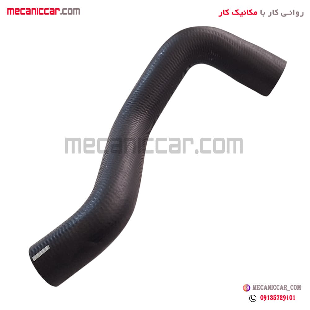 شیلنگ بالای رادیاتور ورودی اب شاهین 2 اچ ای سی