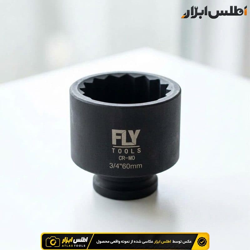 بکس 60 میلیمتر 12پر 3/4 اینچ نیمهبلند فلایتولز 5532060
