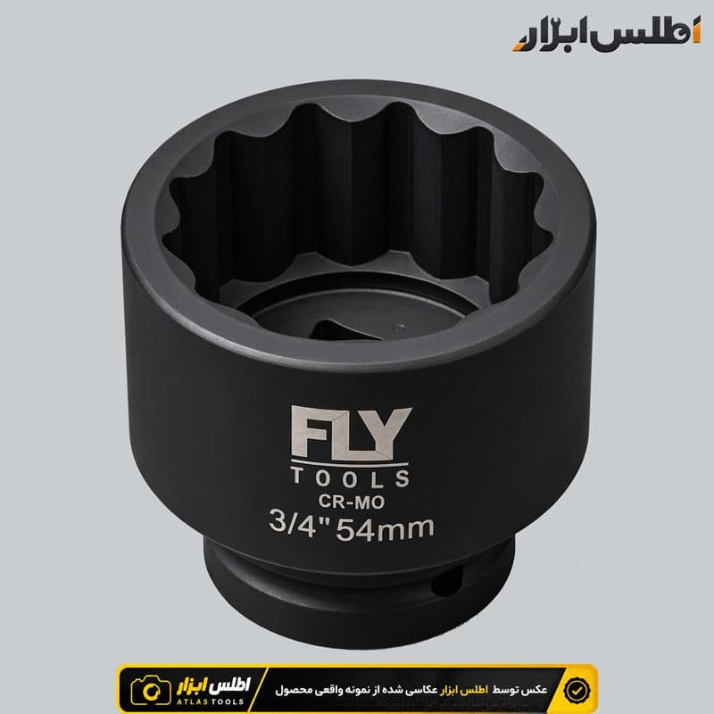 بکس 54 میلیمتر 12پر 3/4 اینچ نیمهبلند فلایتولز 5532054