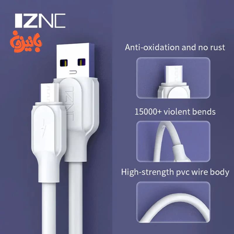 کابل تبدیل شارژ USB به Micro-USB طول 2متری پرسرعت — تصویر ۳