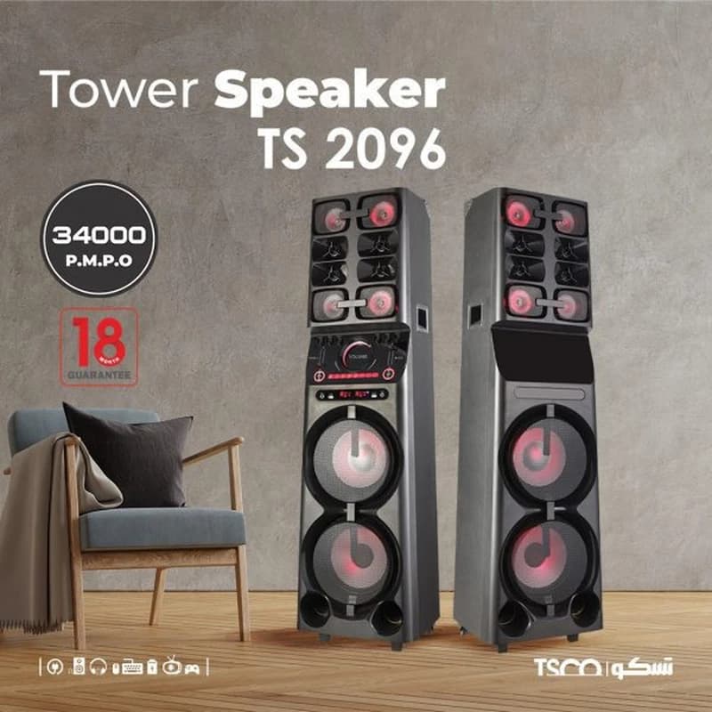 اسپیکر تسکو مدل TS 2096 — تصویر ۸