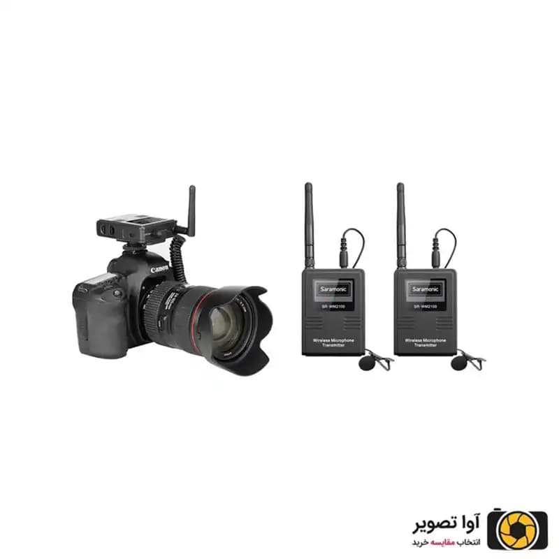 میکروفون بی سیم سارامونیک Saramonic SR-WM2100 X — تصویر ۵