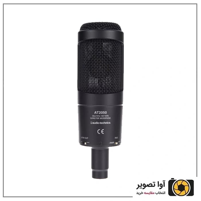 میکروفون استودیویی آوديو تكنيكا Audio-Technica AT2050 — تصویر ۲