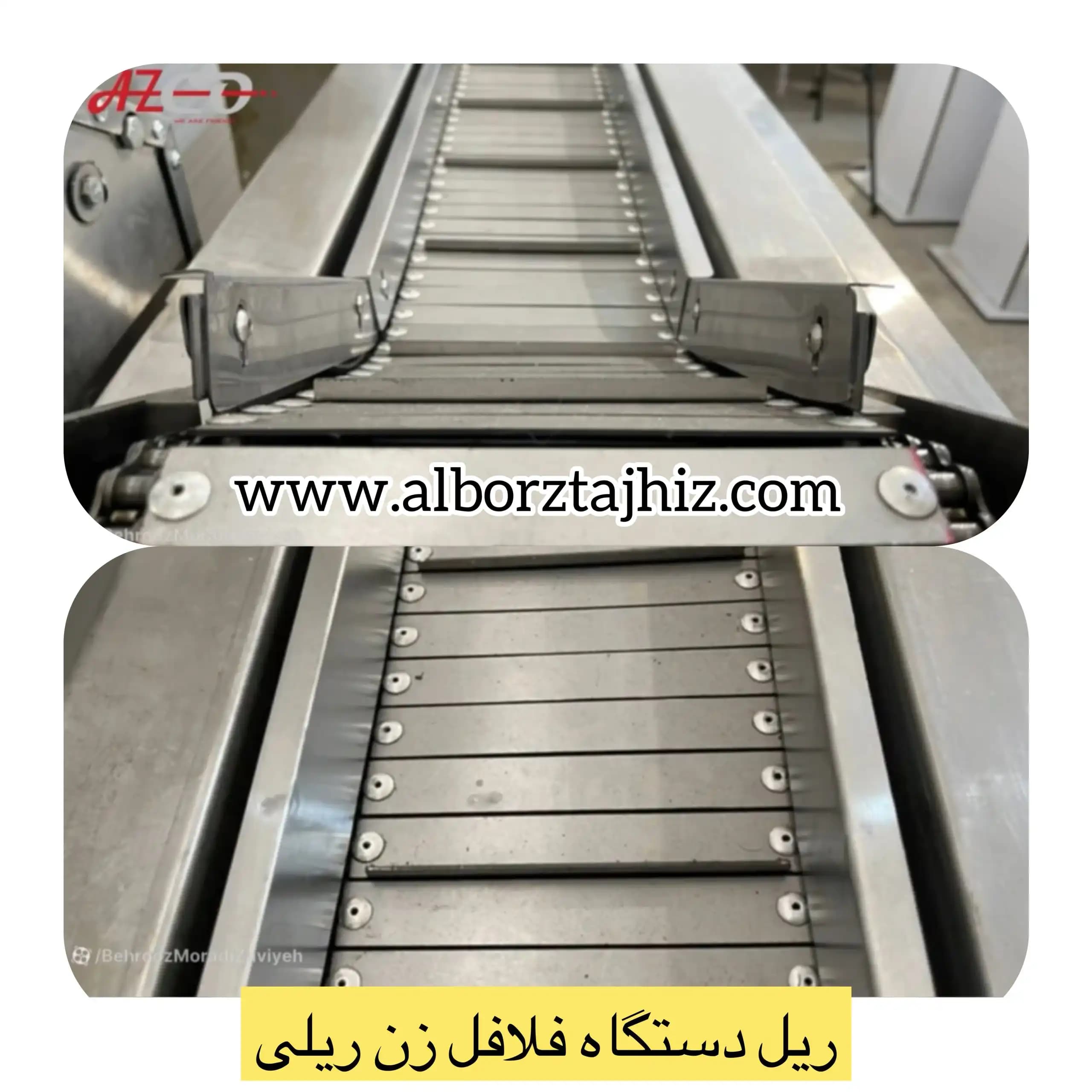 دستگاه فلافل زن ریلی 2/5 متری KTP — تصویر ۳