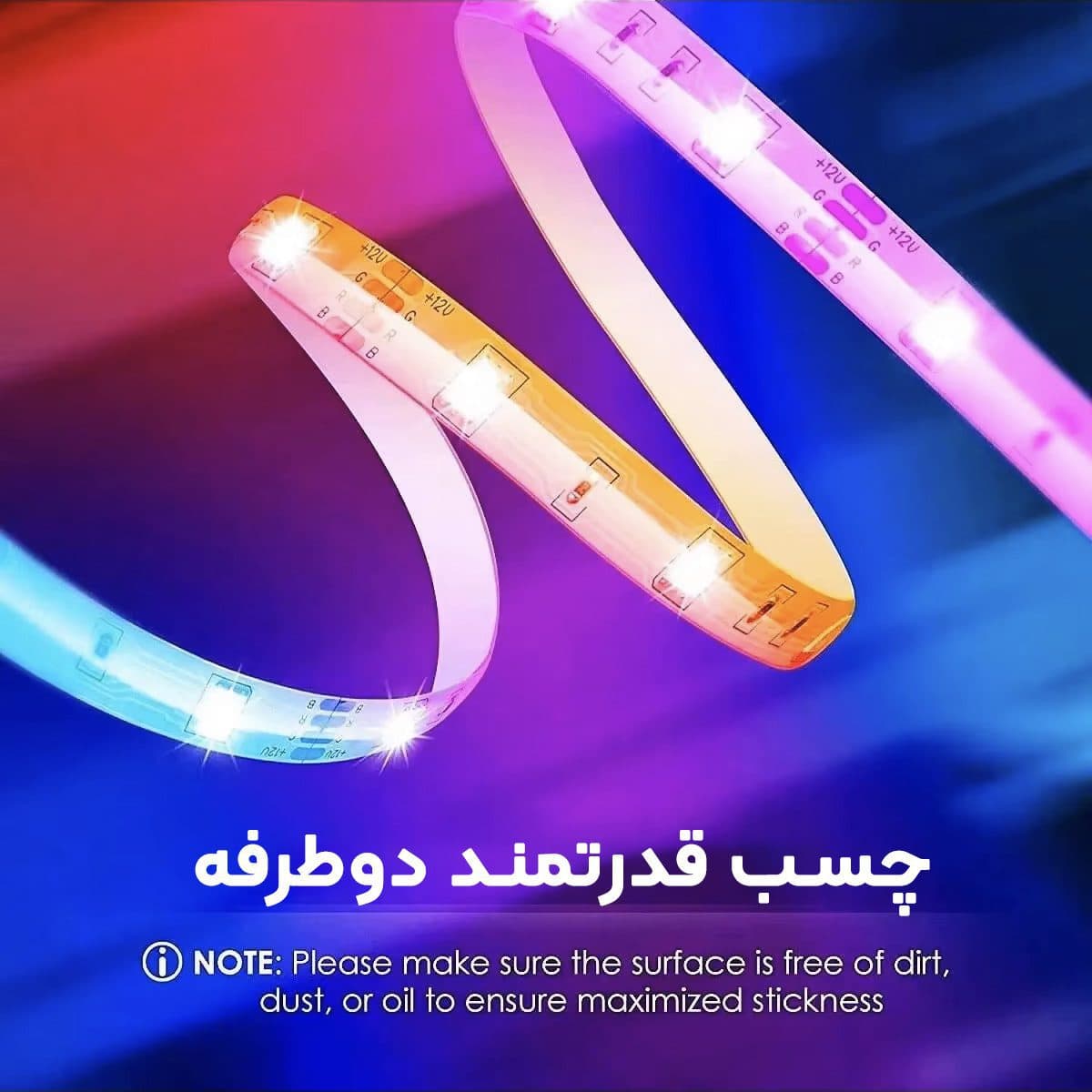 پک کامل ریسه هوشمند آی سی دار Double Glow فول کالر مدل SOD-IC1 – موزیکال 10 متری- با ریموت کنترل و اپلیکیشن حرفه ای تلفن همراه — تصویر ۷