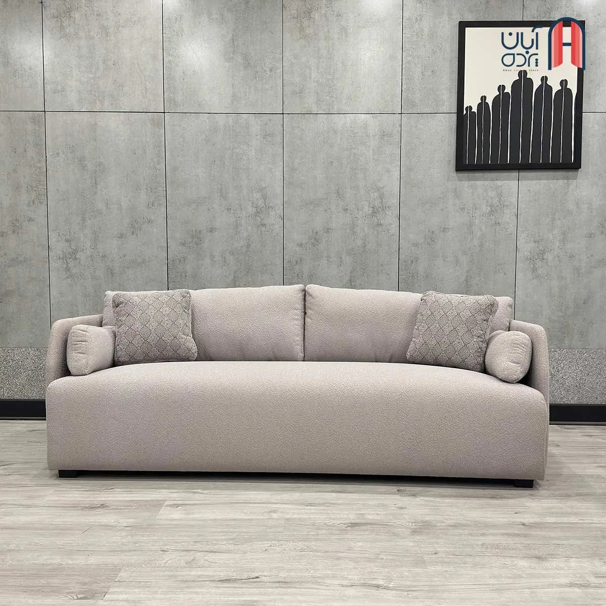 کاناپه سه نفره راحتی مدل روبیک