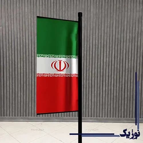 چاپ پرچم اهتزاز