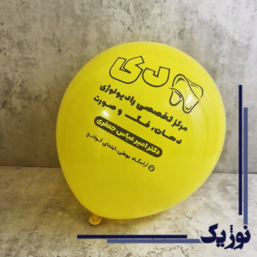 چاپ بادکنک — تصویر ۲