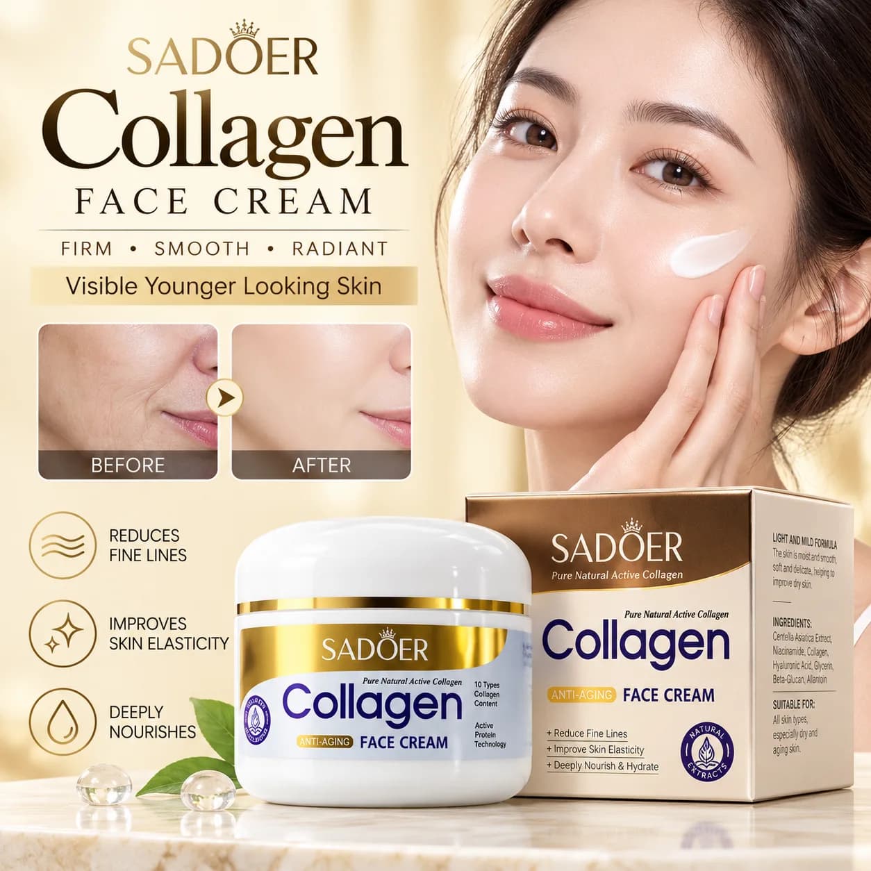 کرم کلاژن و ضد پیری صورت سادور SADOER حجم 100 گرم — تصویر ۳
