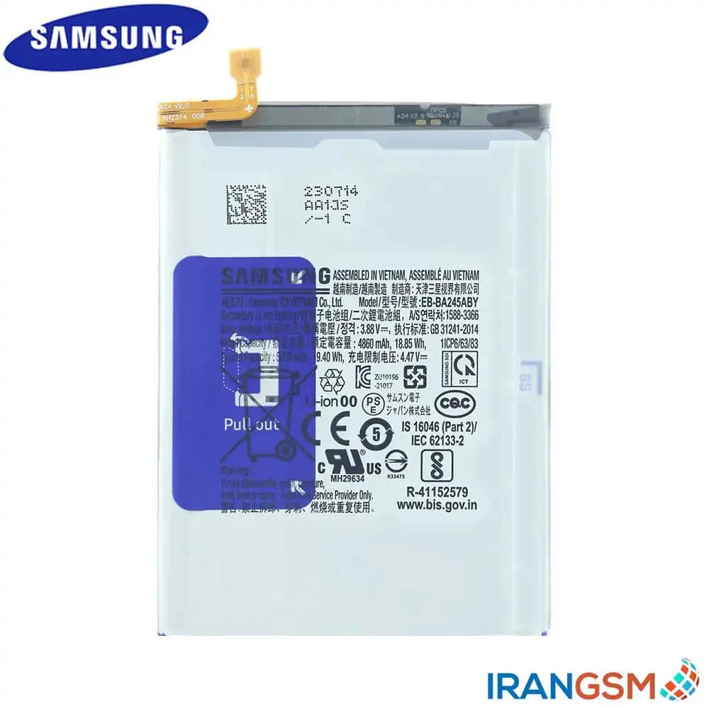 باتری موبایل سامسونگ Samsung Galaxy A24 4G 2023 SM-A245 مدل EB-BA245ABY — تصویر ۲
