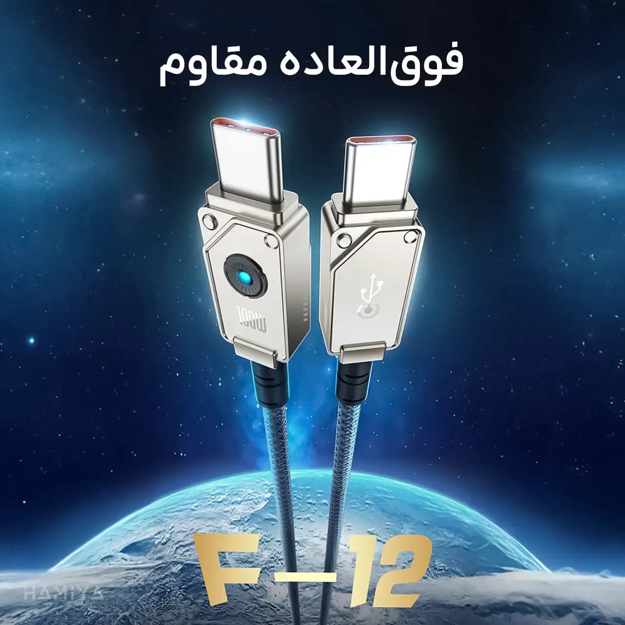 کابل تبدیل تایپ سی به تایپ سی بیسوس مدل CB000051 با توان 100 وات و طول 2 متر — تصویر ۴