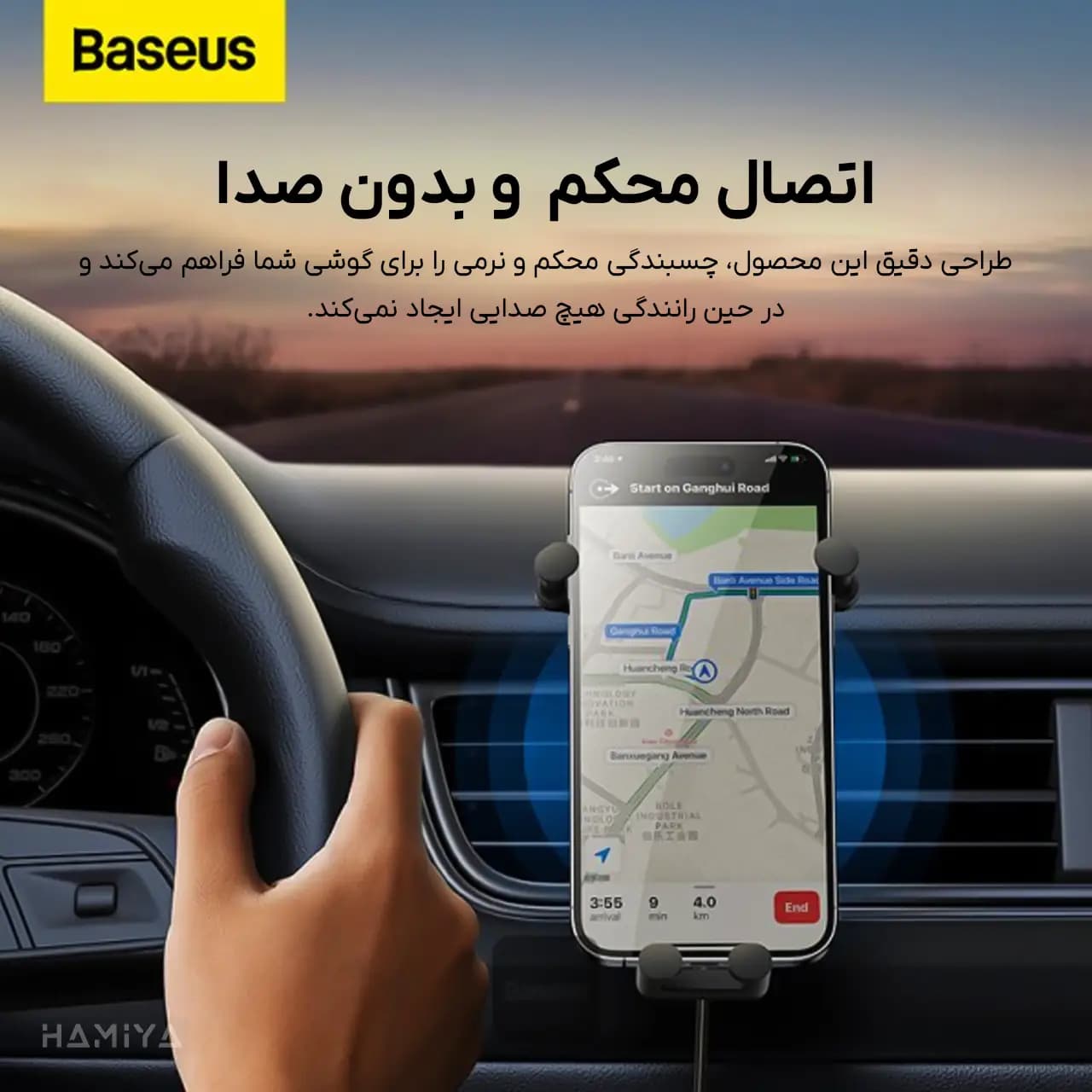 پایه نگهدارنده گوشی موبایل بیسوس مدل BS-CM014 با قابلیت شارژ بی سیم — تصویر ۸