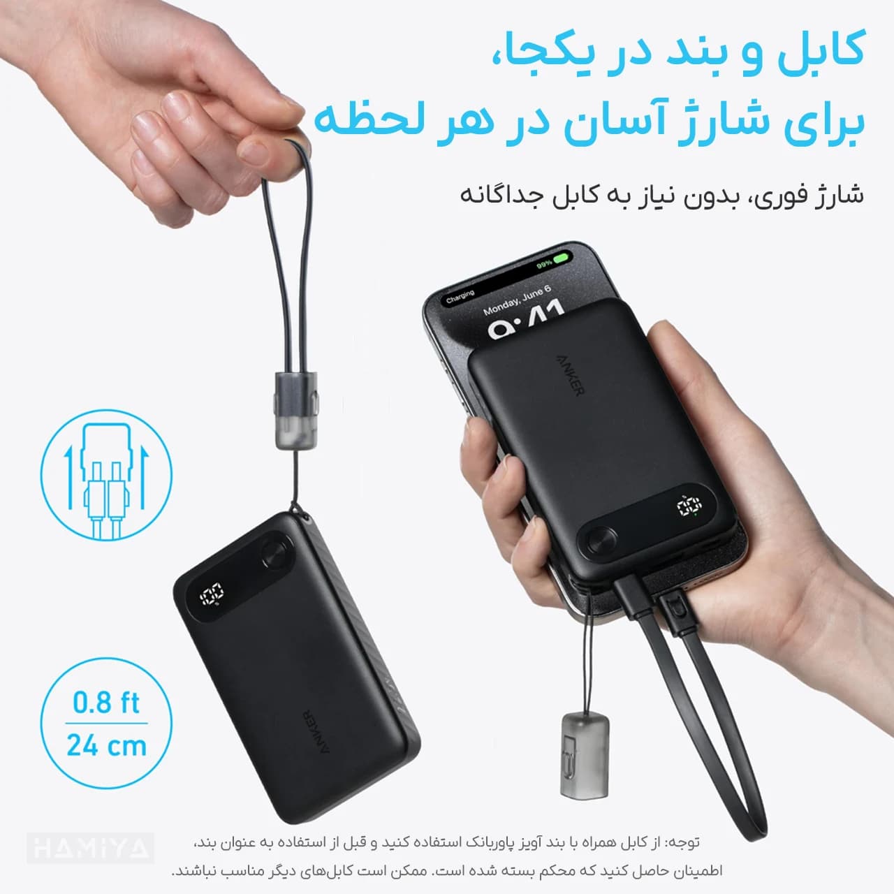 پاوربانک انکر مدل A1257 با ظرفیت 10000 میلی آمپر ساعت، کابل تایپ سی به تایپ سی و توان 22.5 وات — تصویر ۶