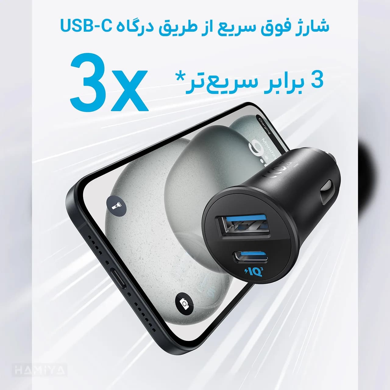 شارژر فندکی خودرو انکر مدل A2741 با توان 30 وات — تصویر ۳