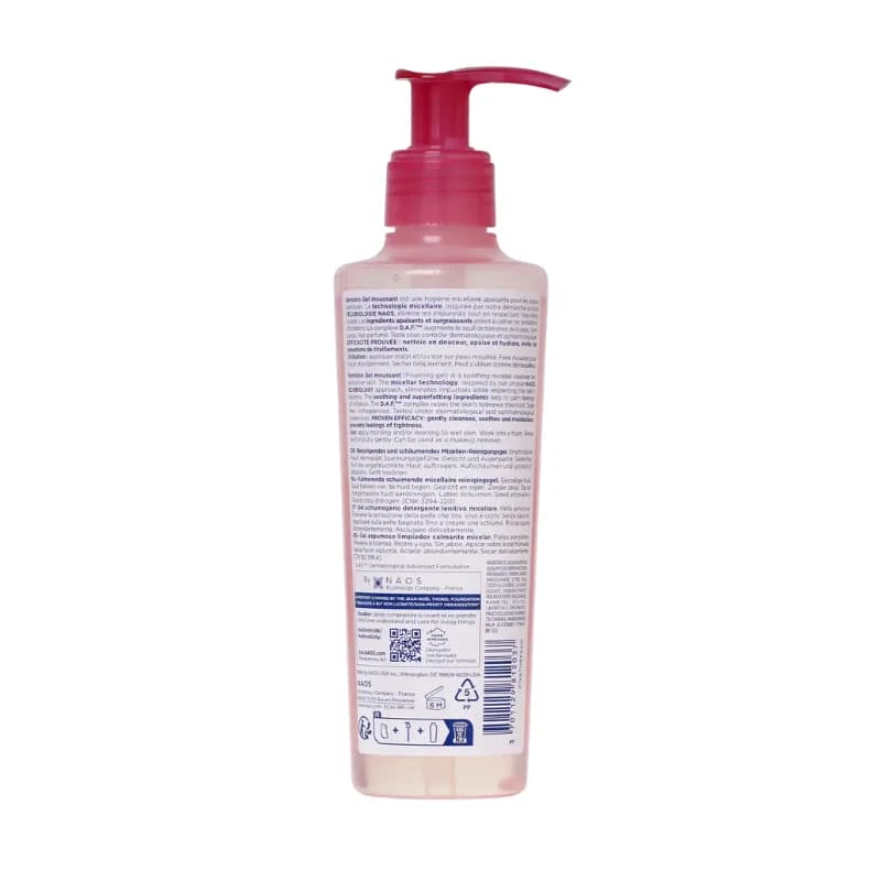 ژل شستشوی صورت بایودرما مدل Sensibio Gel Moussant مناسب پوست حساس حجم 200 میلی لیتر — تصویر ۳