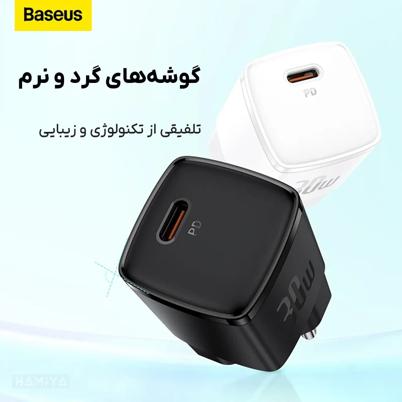 شارژر دیواری بیسوس مدل CCXFK30CE با توان خروجی 30 وات — تصویر ۶