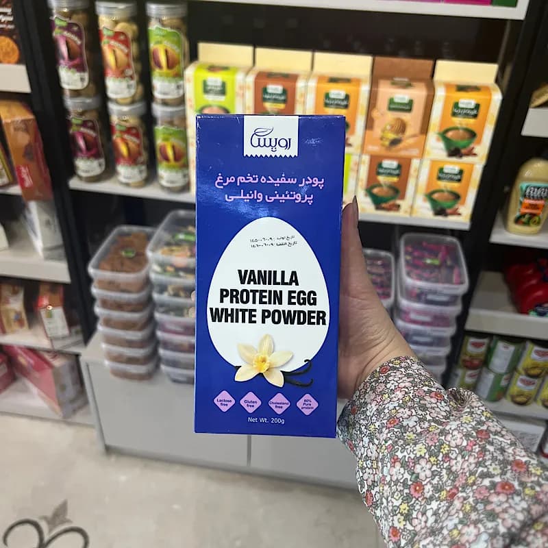 پودر سفیده تخم مرغ وانیل رویسا — تصویر ۲