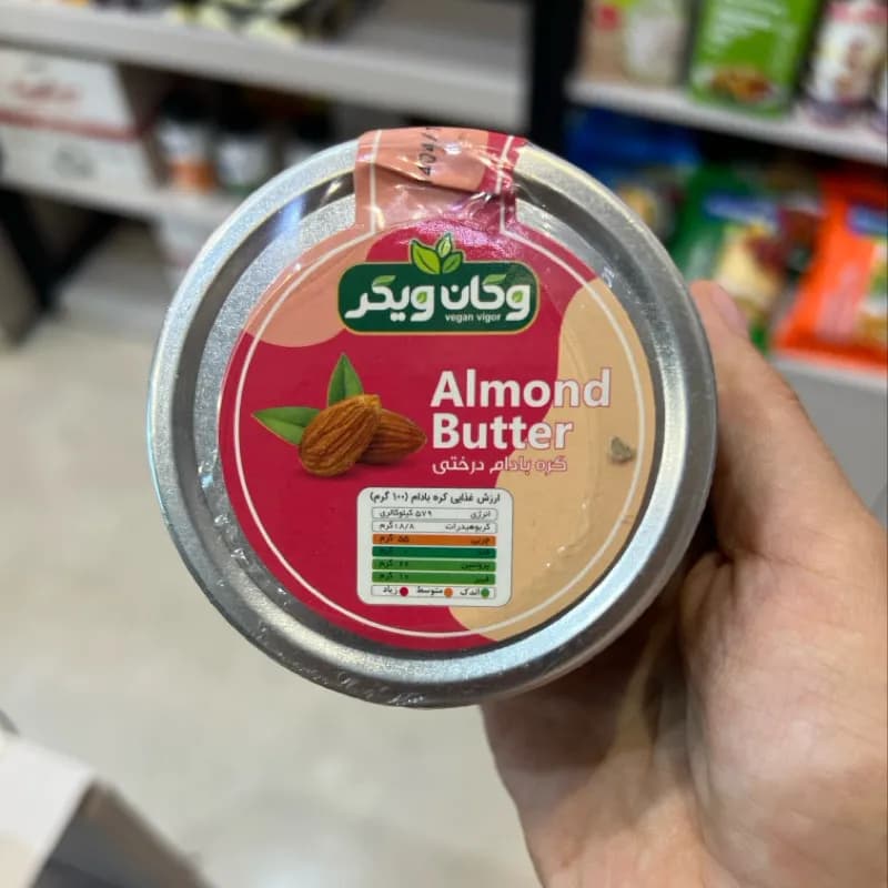 کره بادام درختی وگان ویگر — تصویر ۳