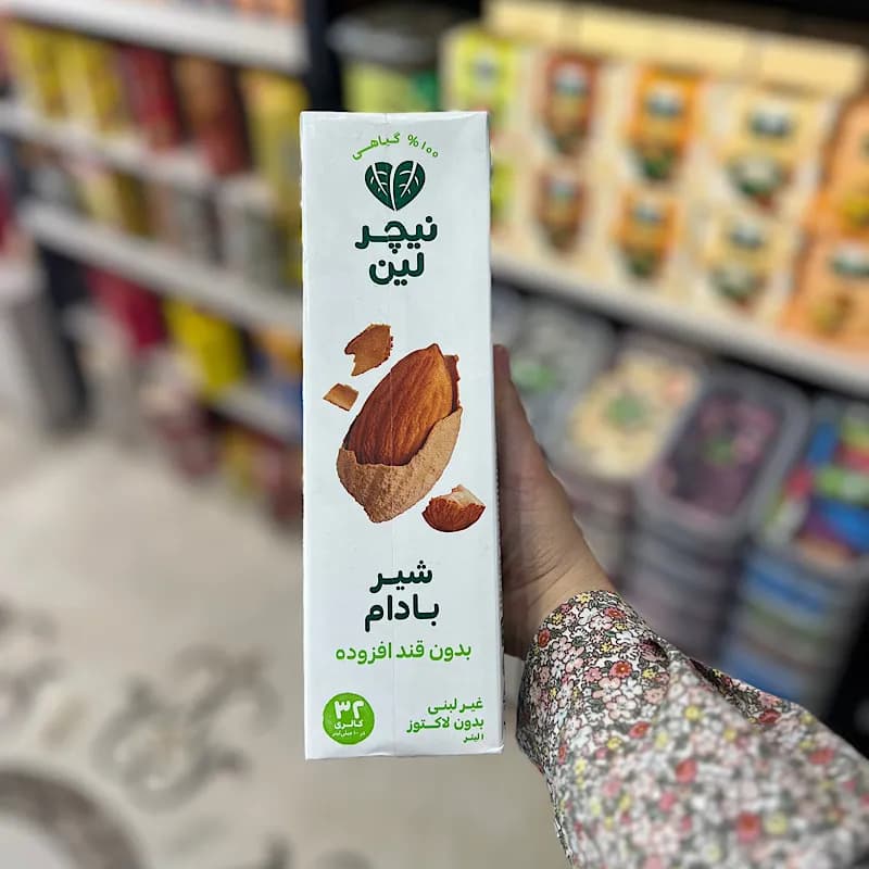 شیر بادام نیچرلین — تصویر ۲